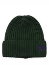 23FW green logo wool beanie NS064 GREEN - NEEDLES - BALAAN 5