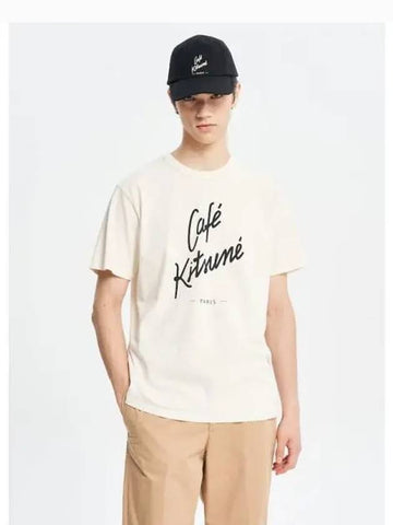 Unisex Cafe Kitsune Classic T Shirt Latte Domestic Product GM0023112330299 - MAISON KITSUNE - BALAAN 1