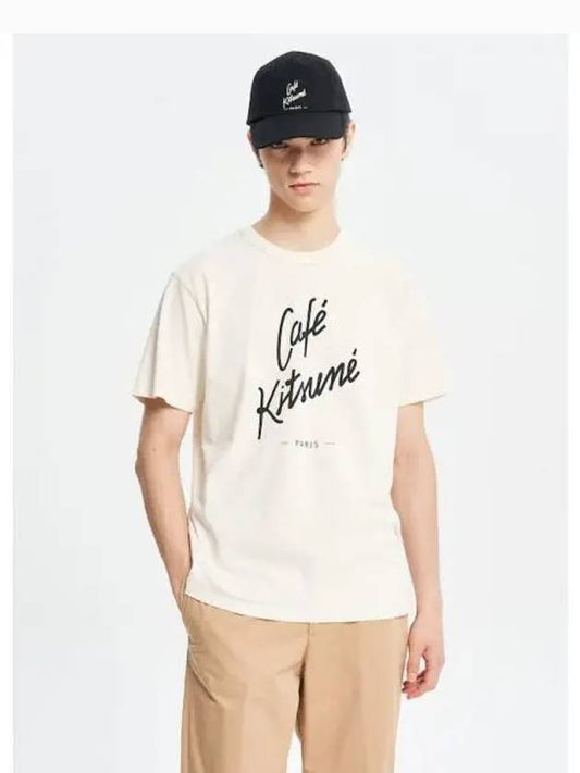 Unisex Cafe Kitsune Classic T Shirt Latte Domestic Product - MAISON KITSUNE - BALAAN 1