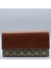 410100 long wallet - GUCCI - BALAAN 1