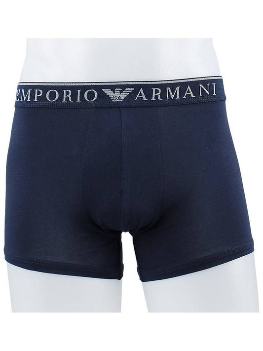 Boxer 2 Pack Trunk 111769 3F720 70835 - EMPORIO ARMANI - BALAAN 2