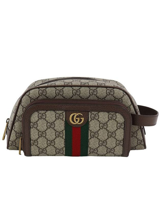 Pouch 75181196IWT 8745 Printed - GUCCI - BALAAN 2
