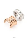 women earrings - BVLGARI - BALAAN 4