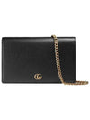 Women's GG Marmont Chain Cross Bag Black - GUCCI - BALAAN 1