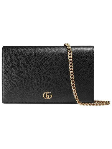 Women's GG Marmont Chain Cross Bag Black - GUCCI - BALAAN 1