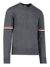 Merino Striped Crew Neck Knit Top Grey - THOM BROWNE - BALAAN 4