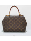 women tote bag - LOUIS VUITTON - BALAAN 4