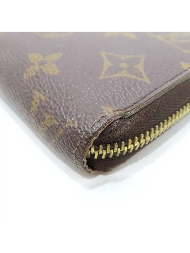 M60017 long wallet - LOUIS VUITTON - BALAAN 4