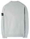 Compass Patch Crew Neck Sweatshirt Grey Melange - STONE ISLAND - BALAAN 3