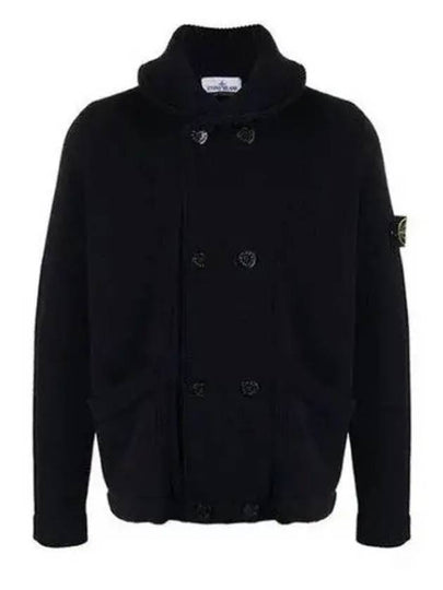 Double Button Knit Stretch Wool Cardigan Navy - STONE ISLAND - BALAAN 2