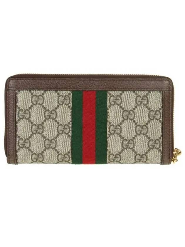 Ophidia GG Supreme Zipper Around Canvas Long Wallet Brown Beige - GUCCI - BALAAN 5