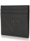 Embossed Triangle Logo Card Wallet Black - PRADA - BALAAN 3