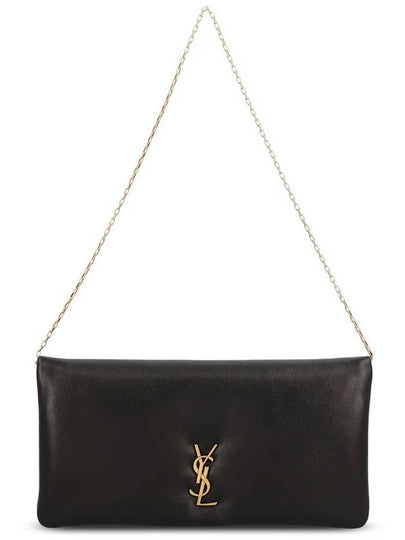 Calypso Lambskin Mini Shoulder Bag Black - SAINT LAURENT - BALAAN 2