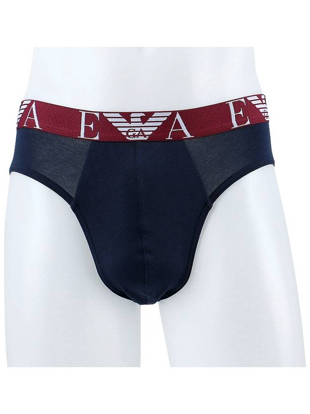 Men's Triangle Cotton Briefs 3 Pack - EMPORIO ARMANI - BALAAN 6