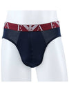 Underwear 1117343F715 13911 White - EMPORIO ARMANI - BALAAN 6