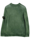 12th Anniversary Kids Waffen Crew Neck Knit Green 7416513A3 V0059 - STONE ISLAND - BALAAN 3