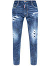 Tidy Biker Jeans Blue - DSQUARED2 - BALAAN 2