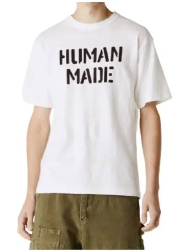 Graphic Short Sleeve T-Shirt White - HUMAN MADE - BALAAN 2