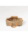 Keepall Bandouliere 25 Tote Bag Natural Beige - LOUIS VUITTON - BALAAN 5