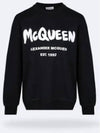 Logo Print Cotton Sweatshirt Black - ALEXANDER MCQUEEN - BALAAN 2