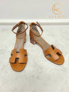 Used luxury goods Lewis It 37 Brown natural sense 50 strap sandals - HERMES - BALAAN 3