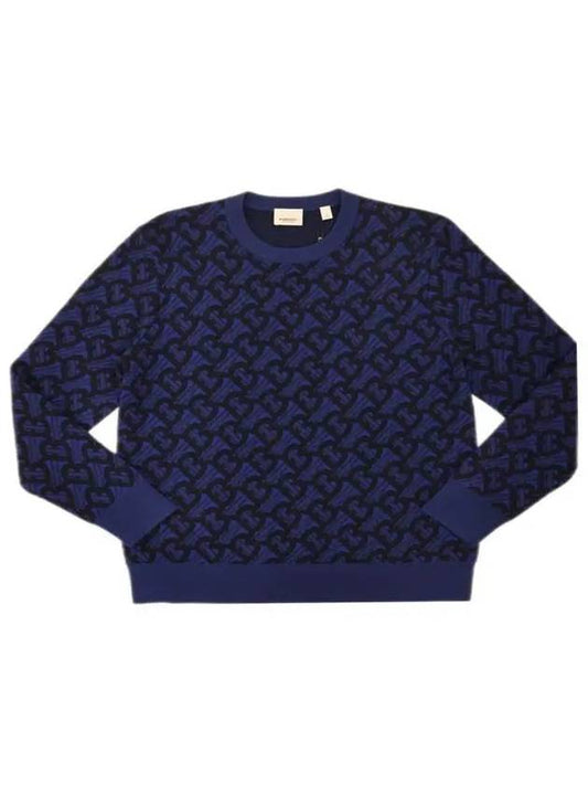 All Over Monogram Sweatshirt - BURBERRY - BALAAN.