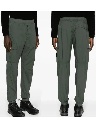 Stretch Cotton Tela Paracadute Cargo Straight Pants Dark Green - STONE ISLAND - BALAAN 2