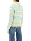 Stripe Brush Mohair Cardigan Yellow - MARNI - BALAAN 4