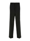 Gabardine Wool Loose Fit Wide Pants Black - AMI - BALAAN.