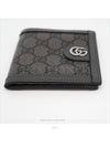 men s wallet - GUCCI - BALAAN 2