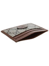 Interlocking G Card Case Beige Ebony Brown - GUCCI - BALAAN 5