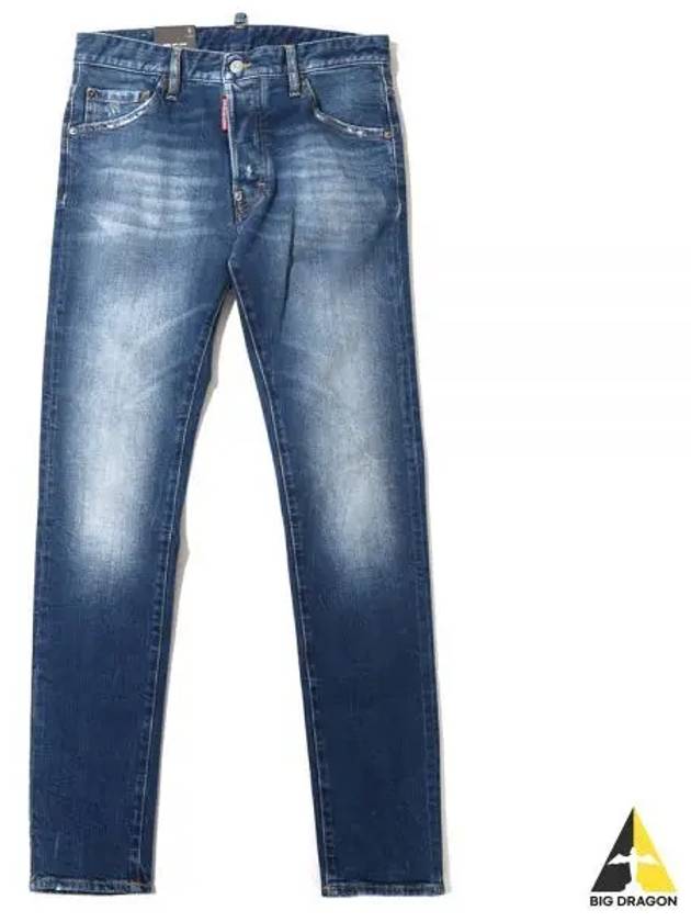 Wash Cool Guy Skinny Jeans Blue - DSQUARED2 - BALAAN 2