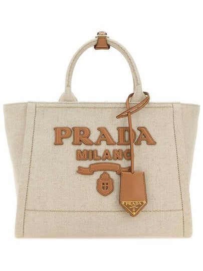 Leather Logo Medium Tote Bag Natural - PRADA - BALAAN 2