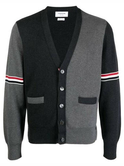 Funmix Cotton ArmBand V-Neck Cardigan Tonal Grey - THOM BROWNE - BALAAN 2