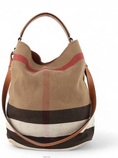 women shoulder bag - BURBERRY - BALAAN 1