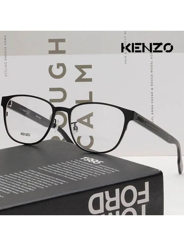 Glasses frame KZ50023U 002 black metal frame - KENZO - BALAAN 2