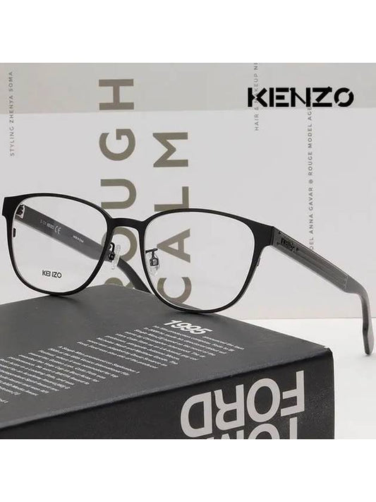 Glasses frame KZ50023U 002 horn rim black - KENZO - BALAAN 2