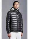 Cornour Logo Short Down Padding Black - MONCLER - BALAAN 4