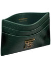 TB Logo Grained Leather Card Wallet Green - BURBERRY - BALAAN 7