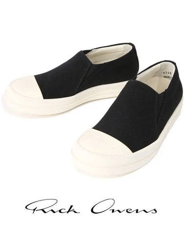 Rick Owen Dark Shadow Low Slip On DS17F2804 CVP 91 - RICK OWENS - BALAAN 1