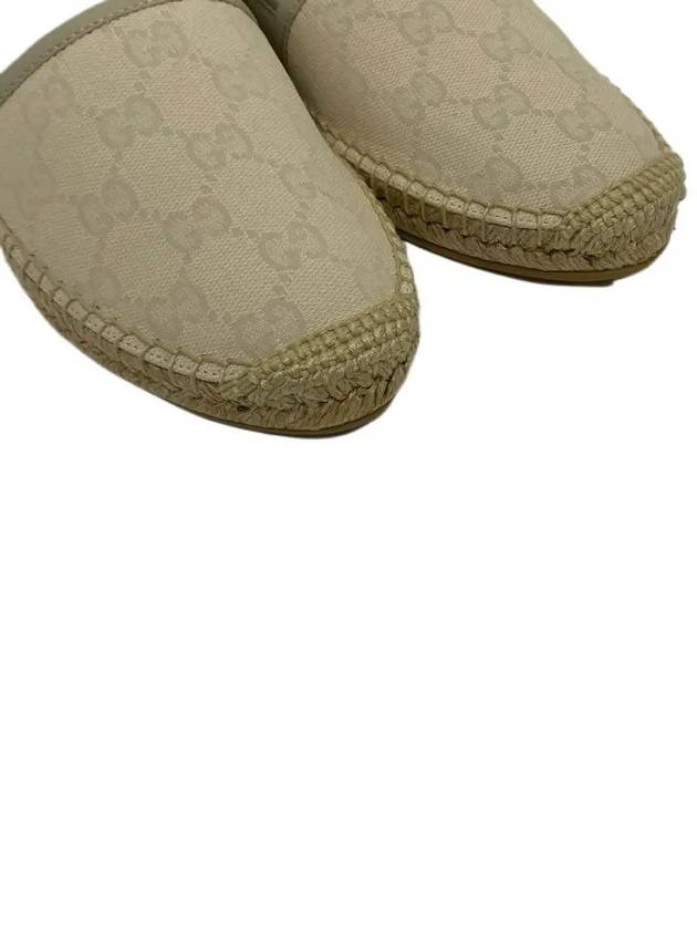 GG Canvas Espadrilles Beige - GUCCI - BALAAN 3