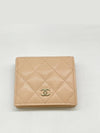 Small Flap Wallet Caviar Leather Light Beige - CHANEL - BALAAN 4