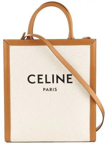 Women s Triopecavas Vertical Shoulder Bag 271195 - CELINE - BALAAN 1