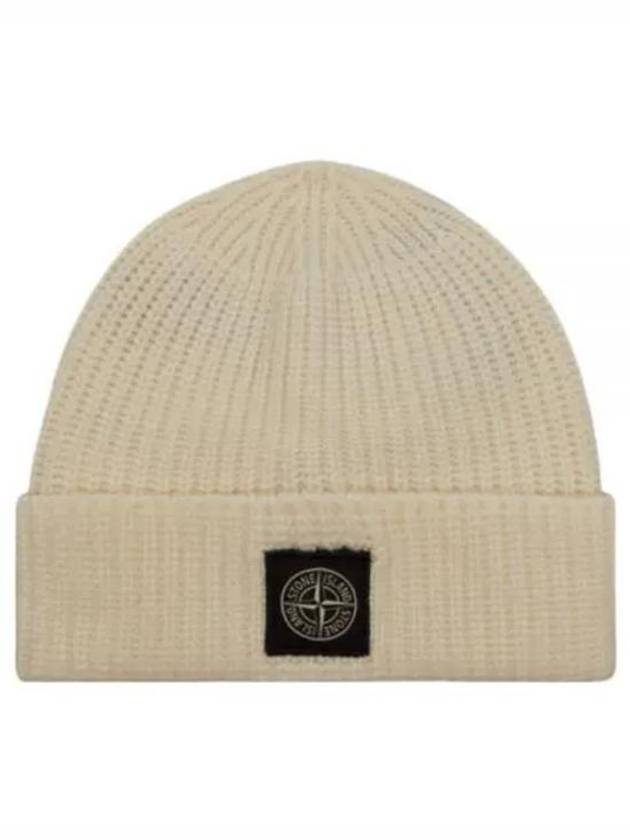 Logo Patch Rib Wool Beanie Beige - STONE ISLAND - BALAAN 2