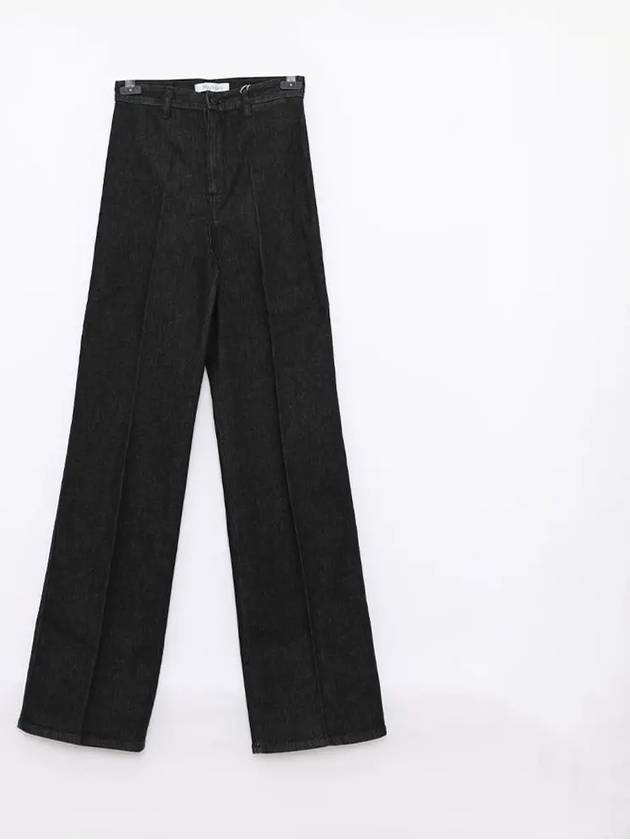 2311860139 001 ECHI denim pants - MAX MARA - BALAAN 1