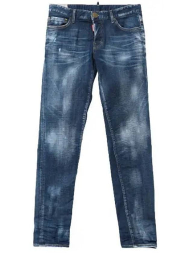 Dsquared 2 Jeans Maple Patch Slim - DSQUARED2 - BALAAN 1