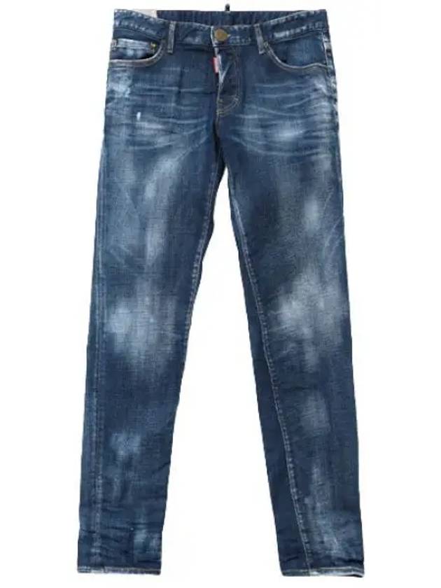 Back Logo Patch Cotton Skinny Jeans Navy - DSQUARED2 - BALAAN 2