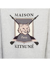 College Fox Print Sweatshirt Light Grey - MAISON KITSUNE - BALAAN 9