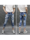 Logo Crop Distressed Jeans Blue - DSQUARED2 - BALAAN 5