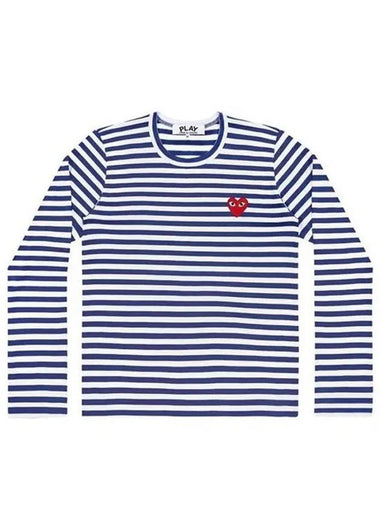 Red Heart Wapenti AX T164 051 2 BLUE WHITE - COMME DES GARCONS - BALAAN 1